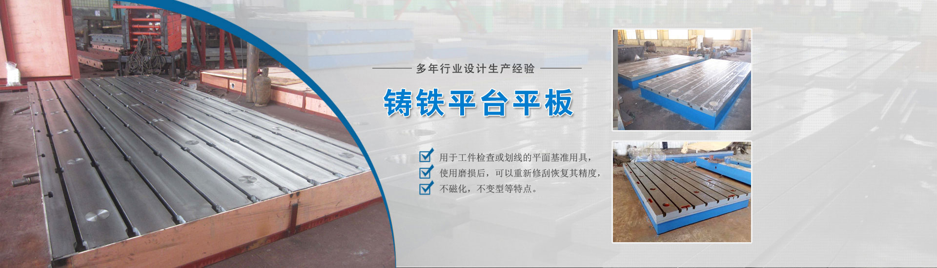 Second slide